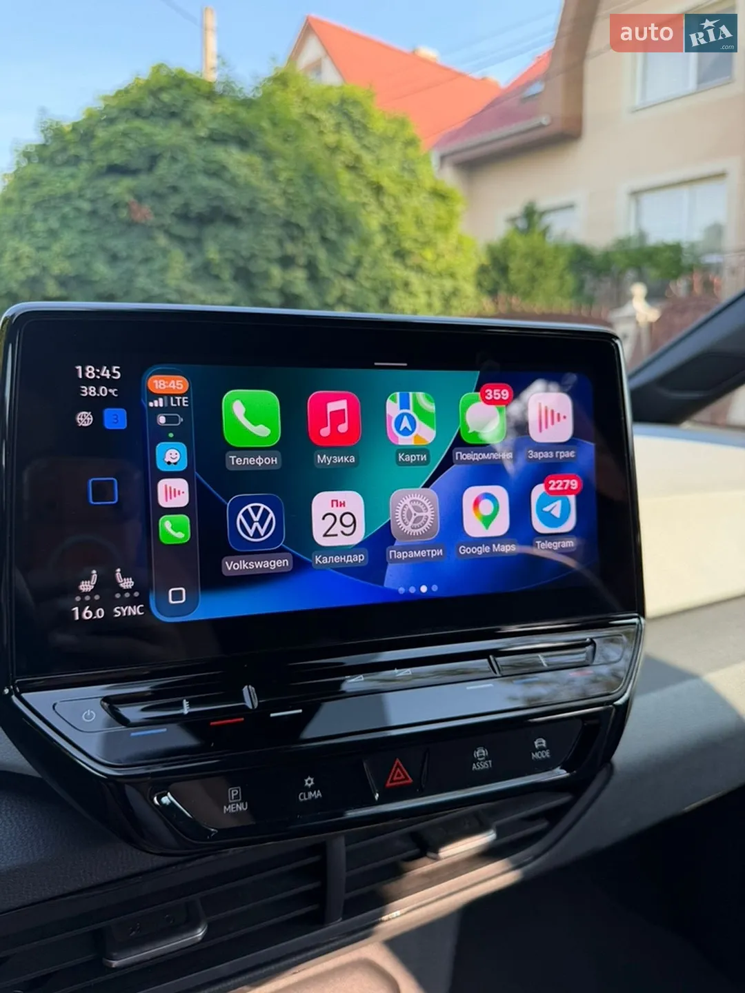 2020 Volkswagen ID.3 - мініатюра 22