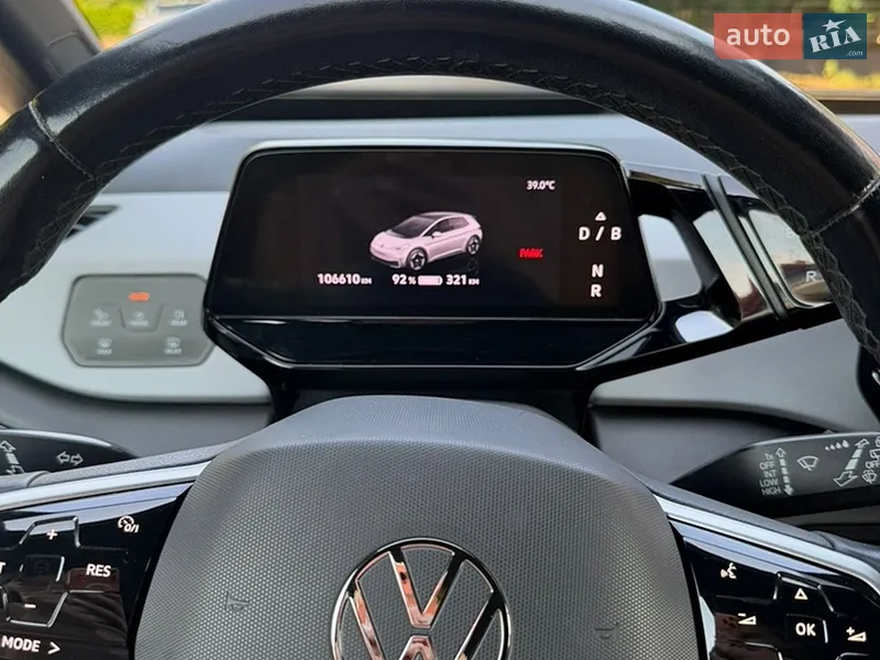 Volkswagen ID.3 2020 VIN WVWZZZE1ZLP006826 фото оголошення 27 з 62