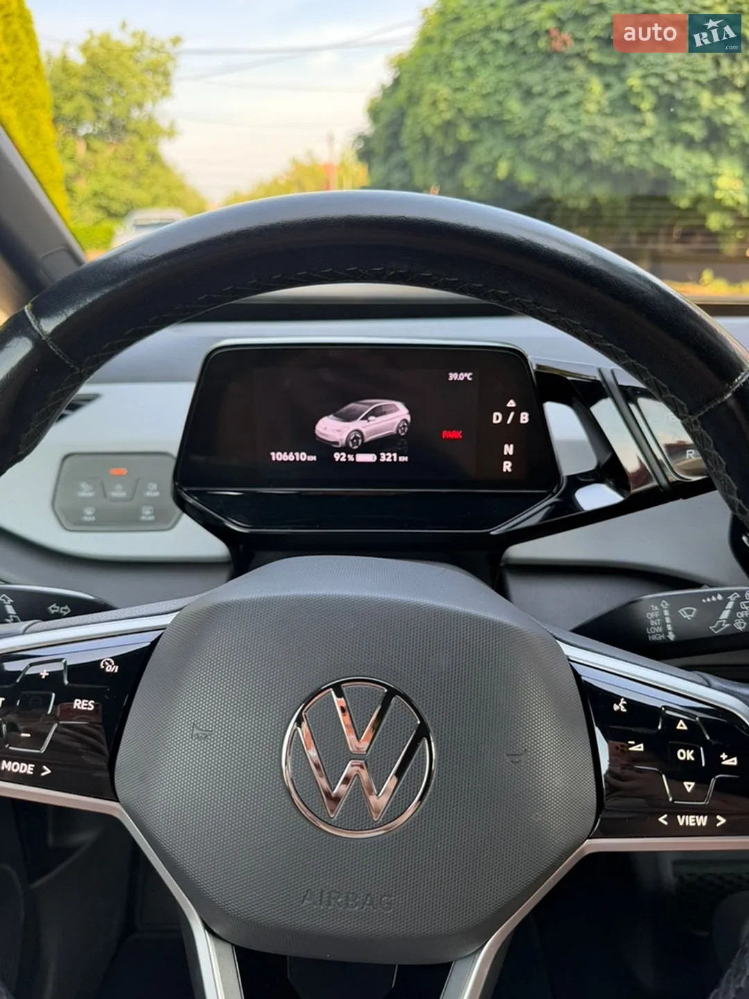 2020 Volkswagen ID.3 - мініатюра 27