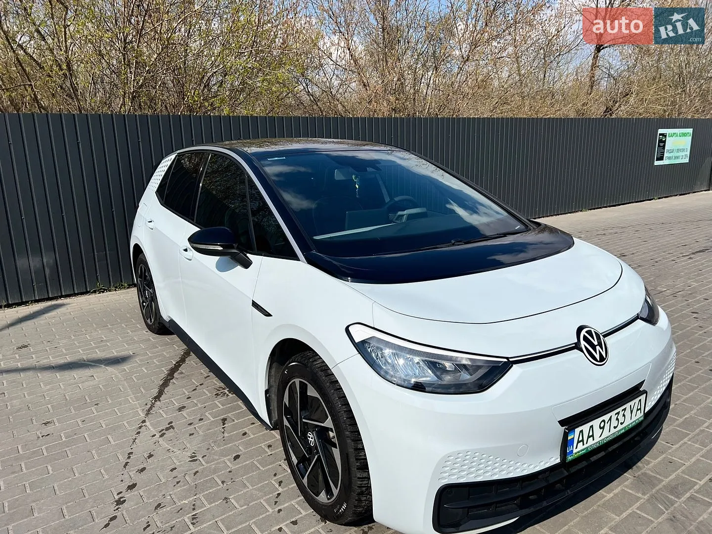2023 Volkswagen ID.3 - мініатюра 2