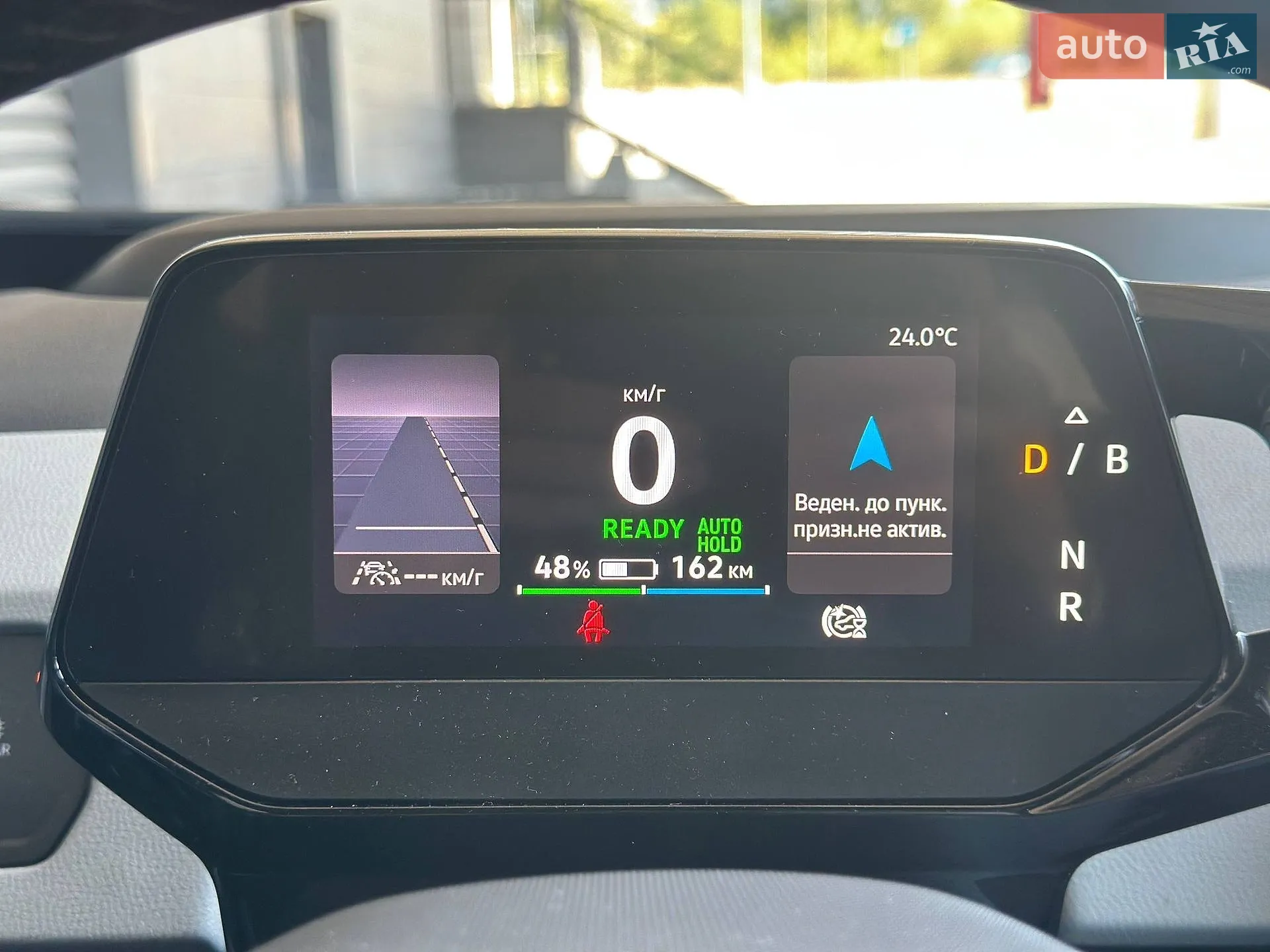 2020 Volkswagen ID.3 - мініатюра 15