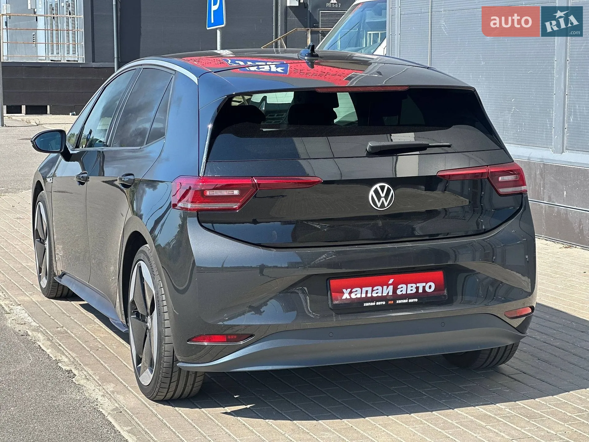 2020 Volkswagen ID.3 - мініатюра 6