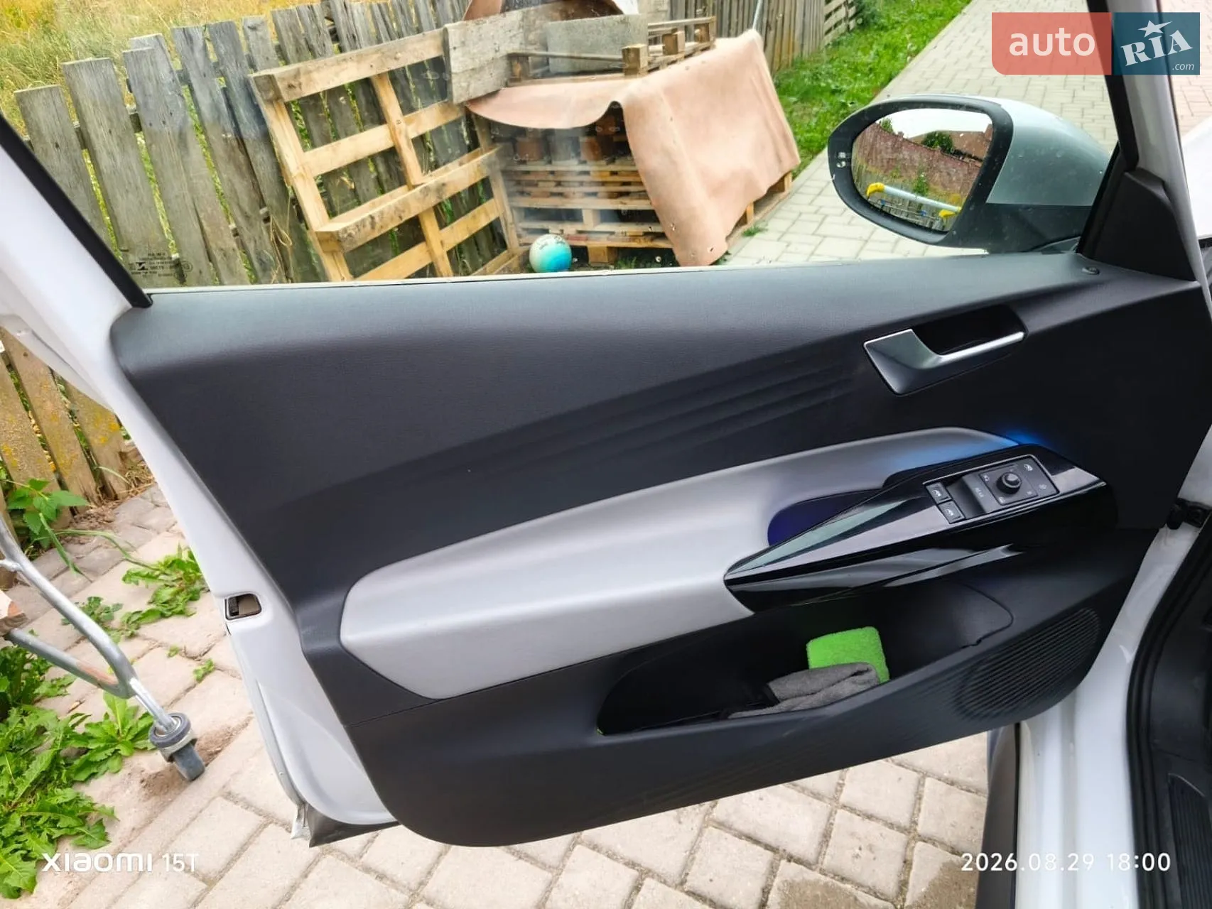 2020 Volkswagen ID.3 - мініатюра 9