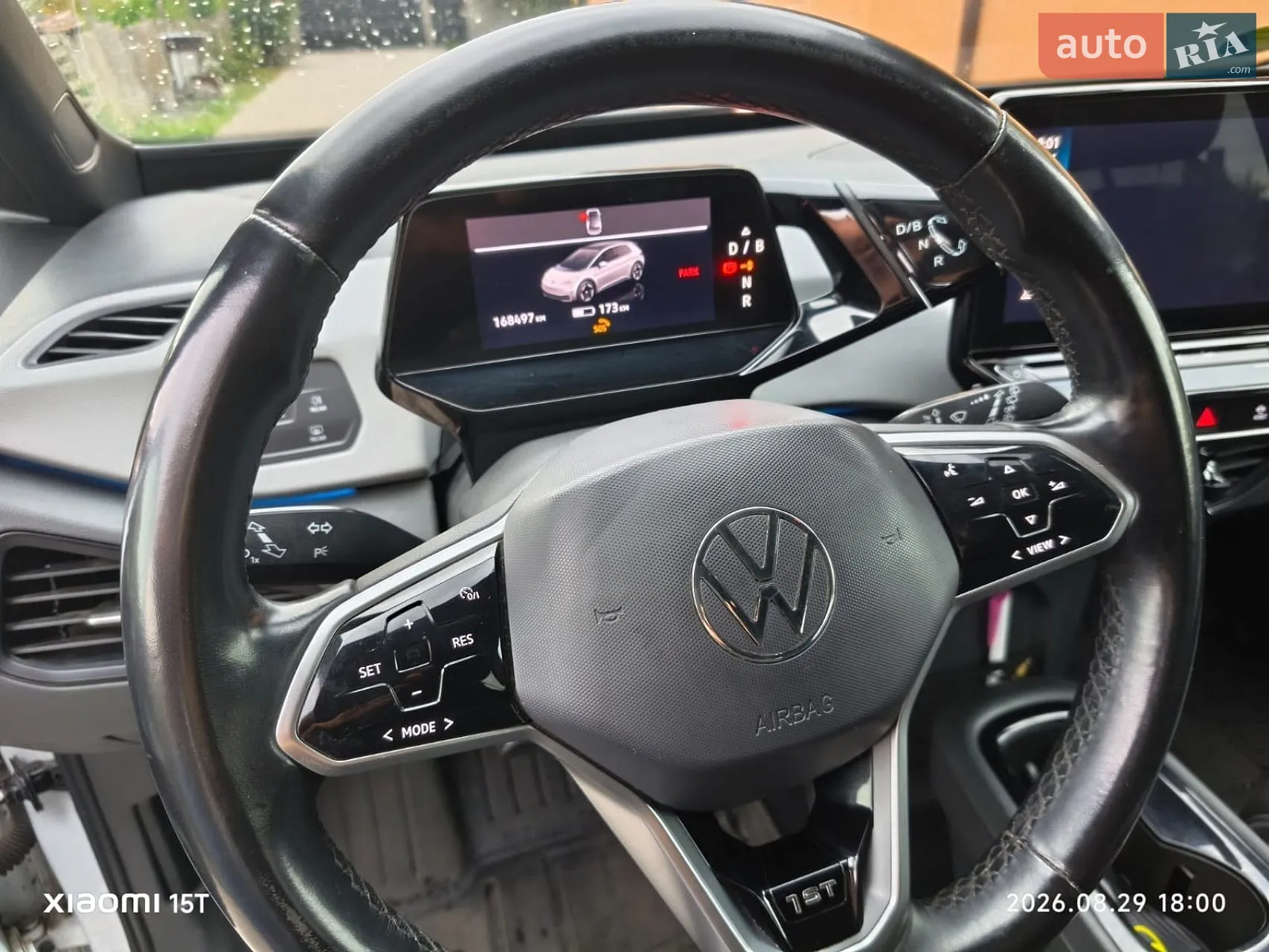 2020 Volkswagen ID.3 - мініатюра 18
