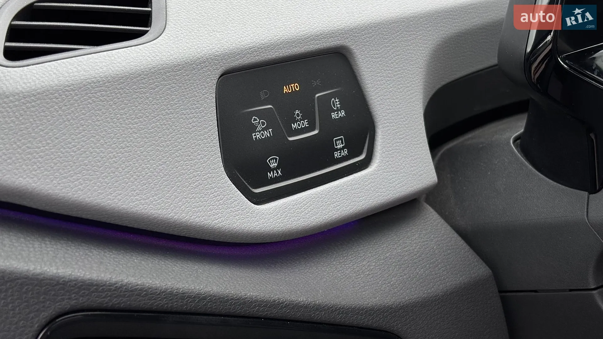 2020 Volkswagen ID.3 - мініатюра 24