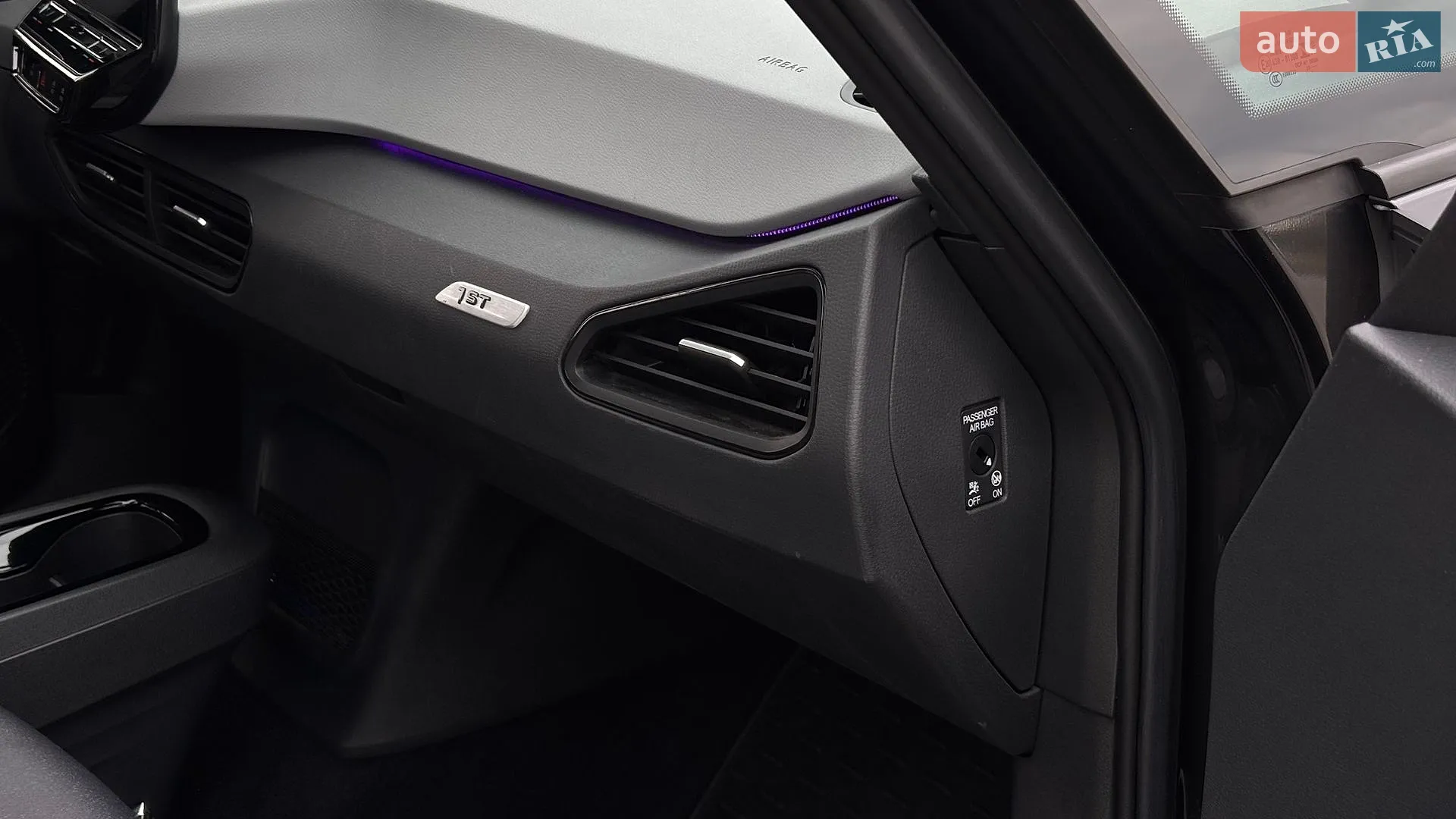2020 Volkswagen ID.3 - мініатюра 42