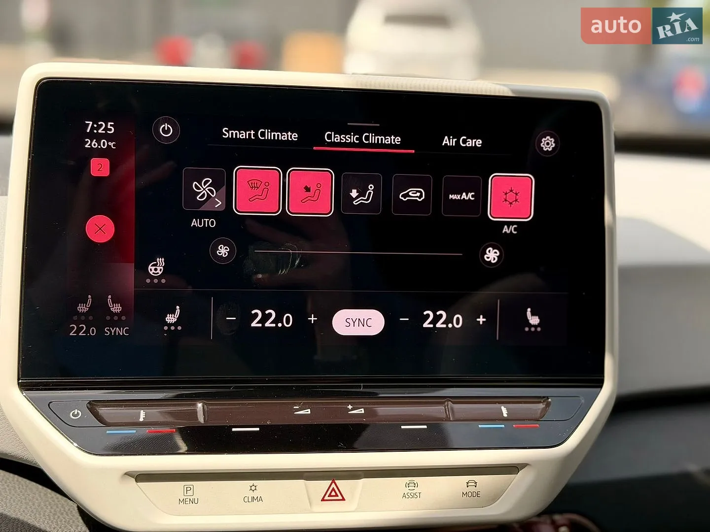 2021 Volkswagen ID.3 - мініатюра 9