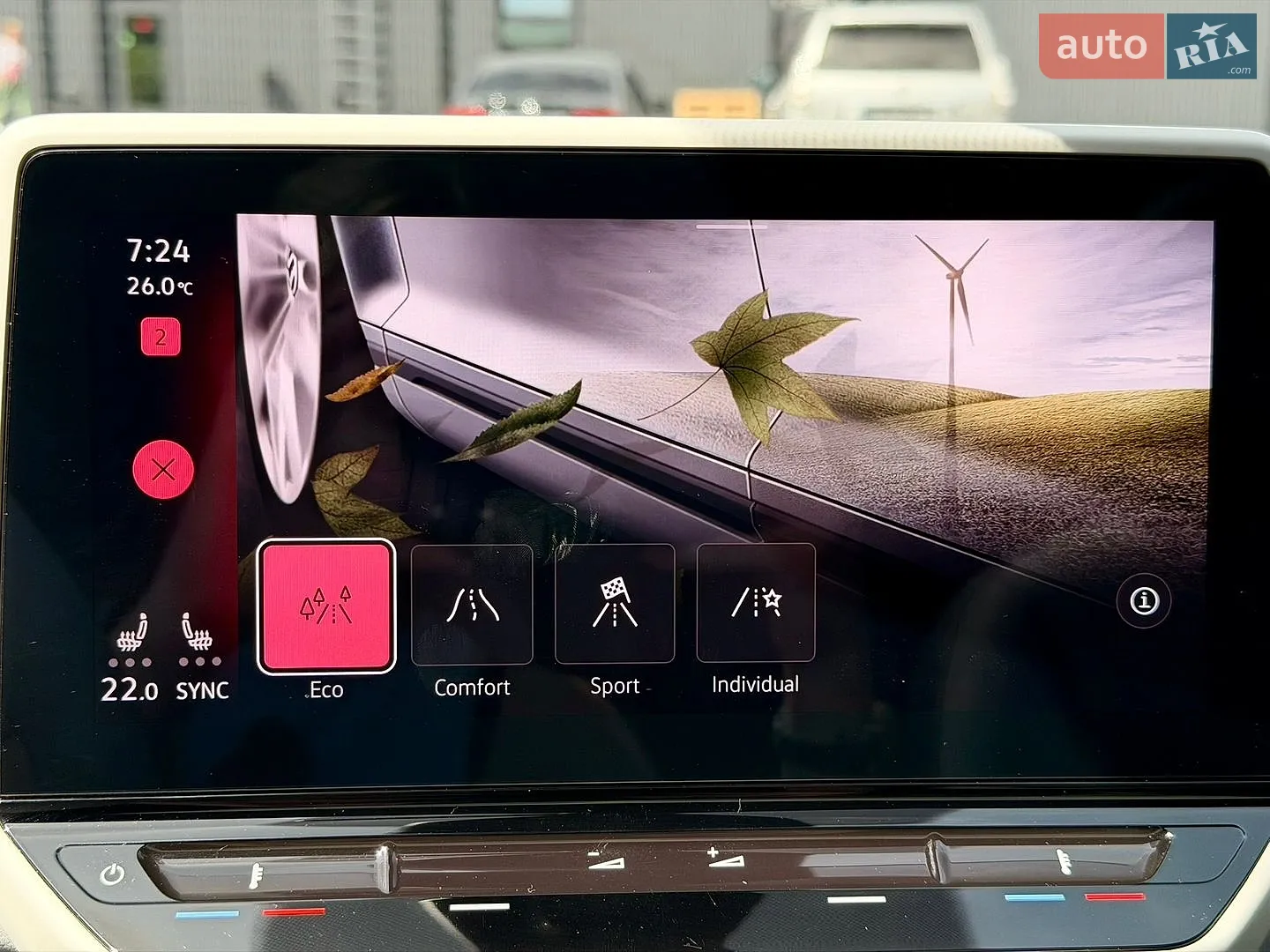2021 Volkswagen ID.3 - мініатюра 8