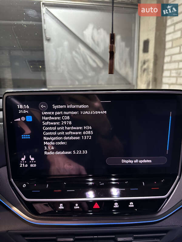 Позашляховик / Кросовер Volkswagen ID.4 Crozz 2023 в Львові