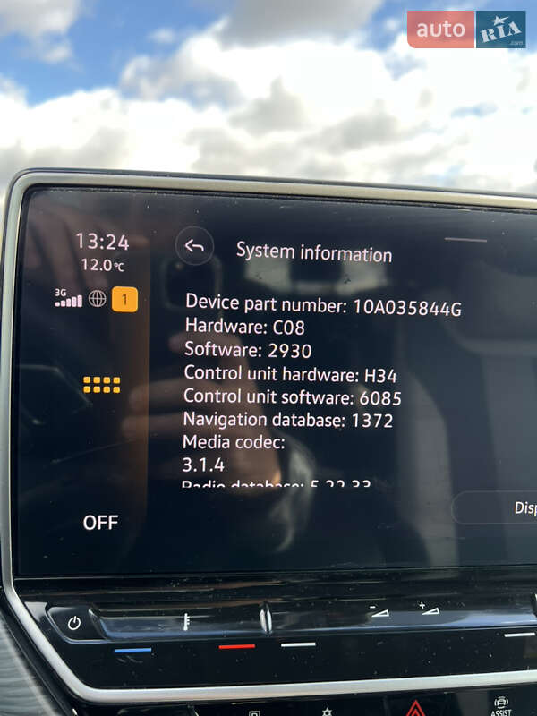Внедорожник / Кроссовер Volkswagen ID.4 Crozz 2023 в Ровно