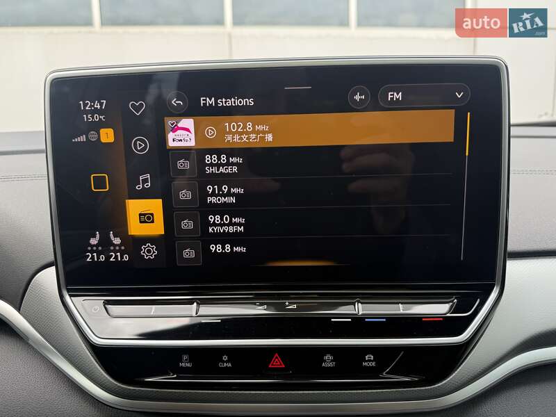 Позашляховик / Кросовер Volkswagen ID.4 Crozz 2023 в Білій Церкві фото 79 Позашляховик / Кросовер Volkswagen ID.4 Crozz 2023 в Білій Церкві