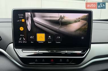 Внедорожник / Кроссовер Volkswagen ID.4 Crozz 2023 в 