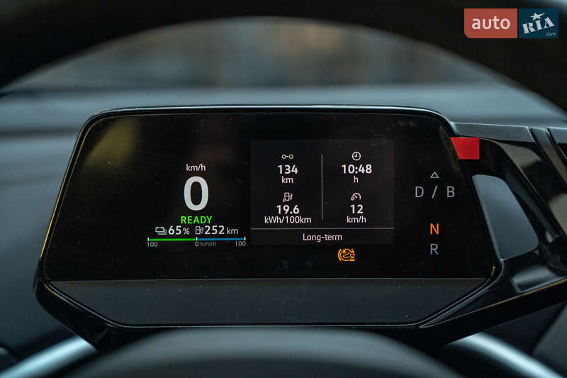 Внедорожник / Кроссовер Volkswagen ID.4 Crozz 2023 в Черновцах