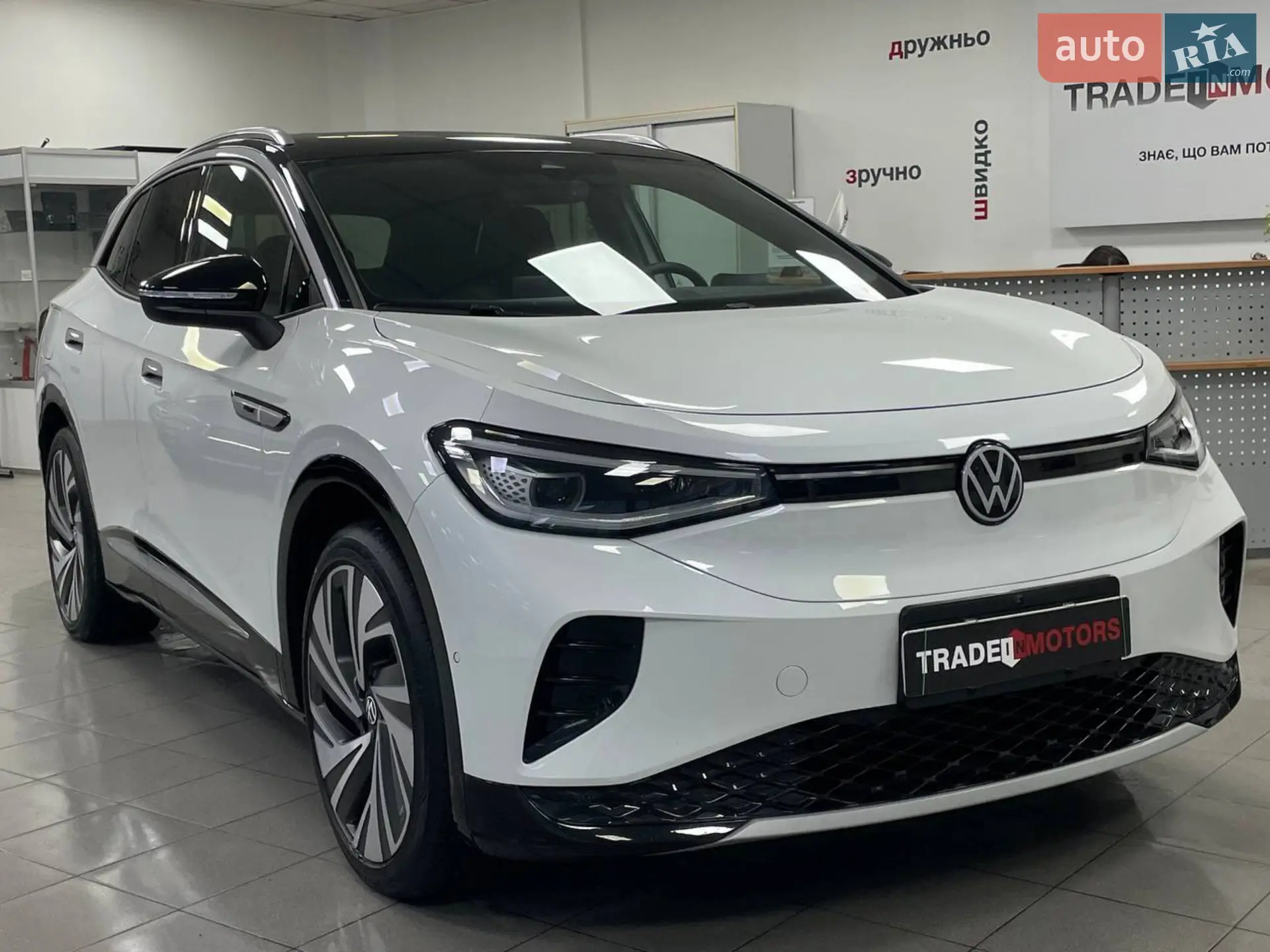 Фото авто 10