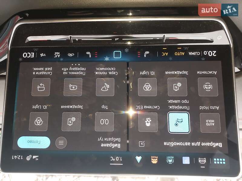 Внедорожник / Кроссовер Volkswagen ID.4 GTX 2025 в Ужгороде фото 41 Внедорожник / Кроссовер Volkswagen ID.4 GTX 2025 в Ужгороде