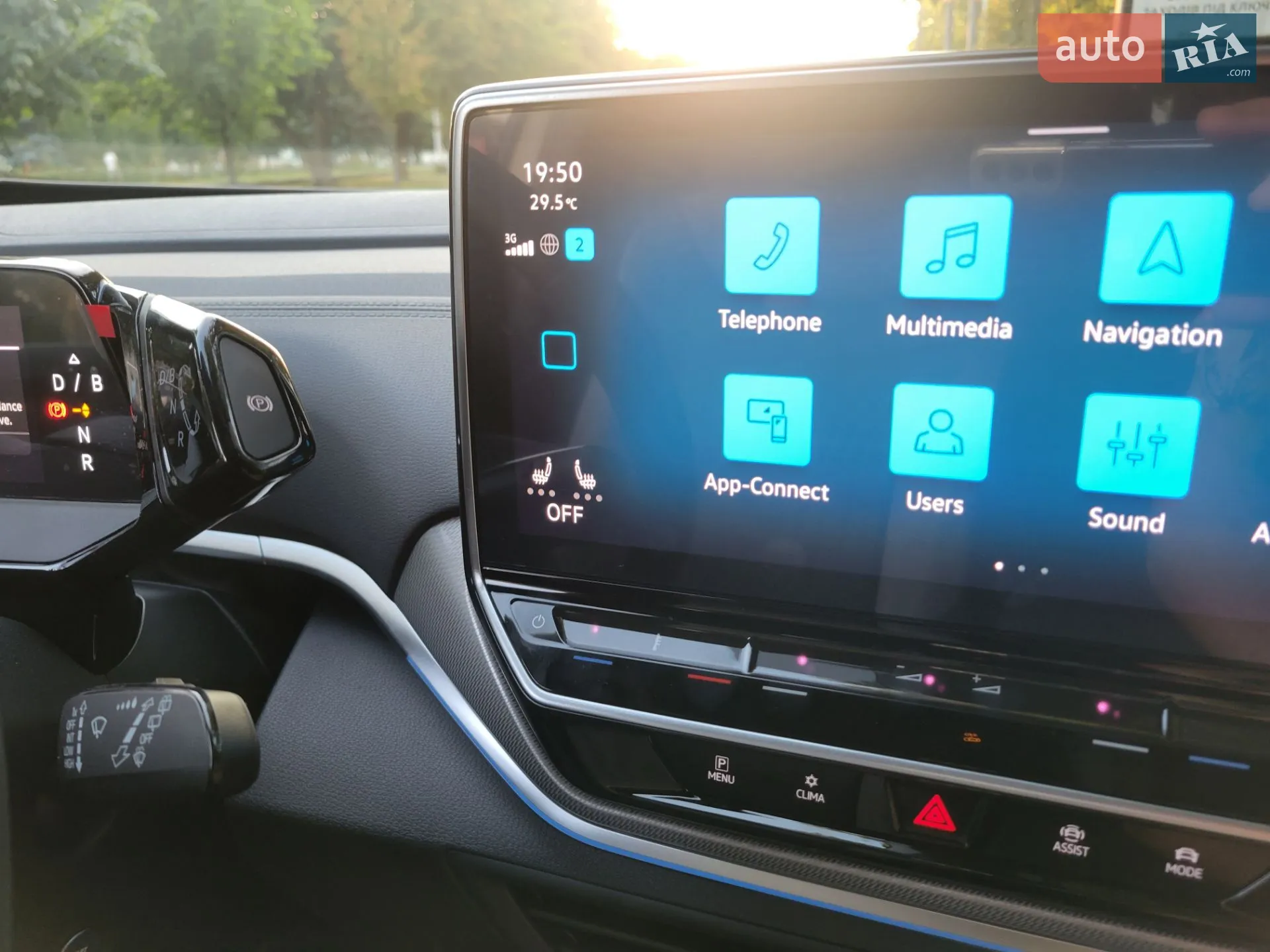 2023 Volkswagen ID.4 - мініатюра 7