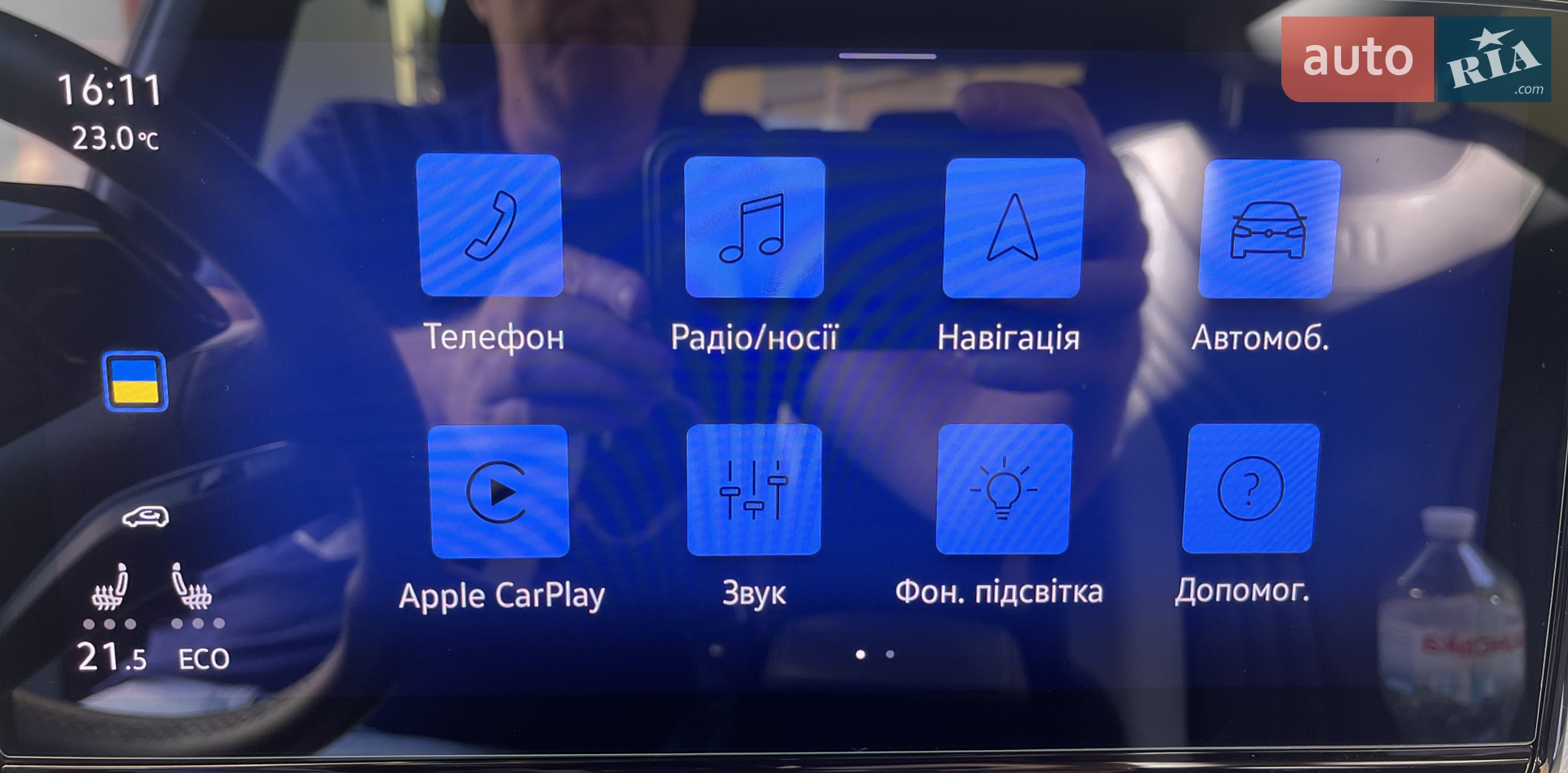 2021 Volkswagen ID.4 - мініатюра 35