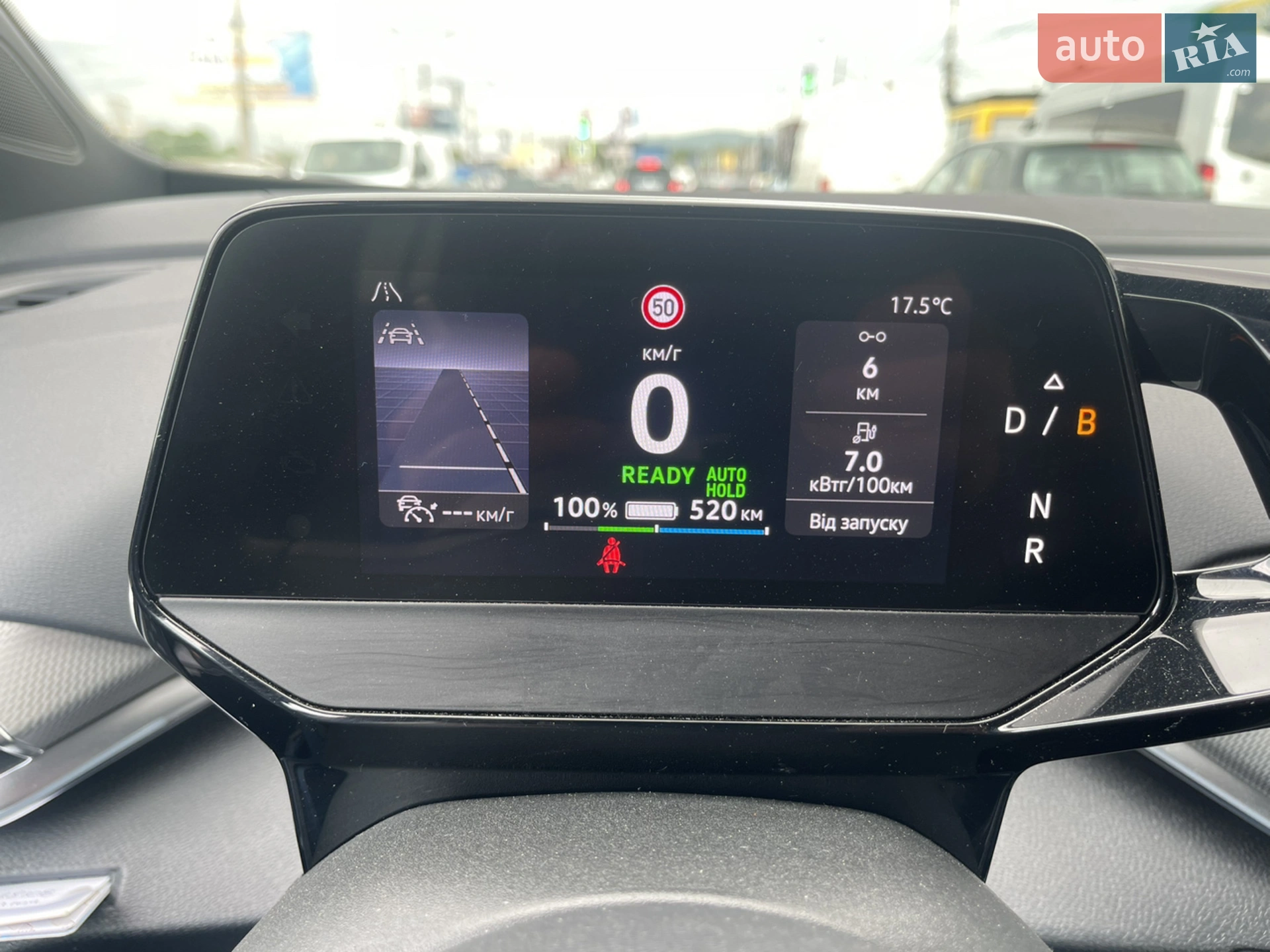 2021 Volkswagen ID.4 - мініатюра 32