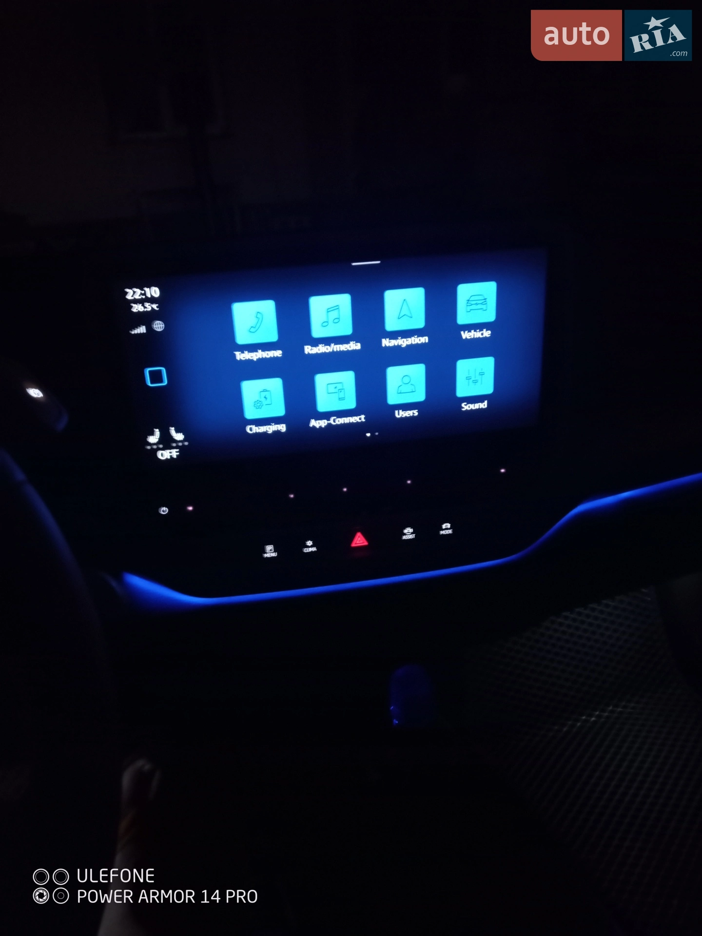 2023 Volkswagen ID.4 - мініатюра 53