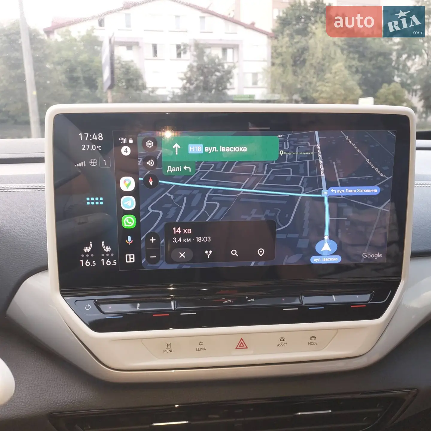 2023 Volkswagen ID.4 - мініатюра 30