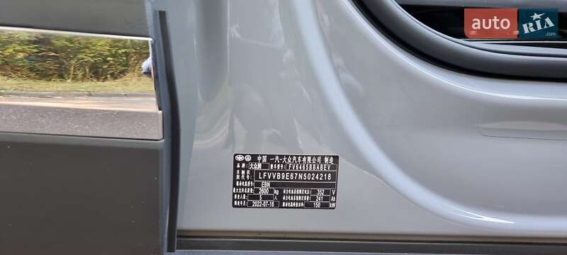 Внедорожник / Кроссовер Volkswagen ID.4 2022 в Житомире фото 25 Внедорожник / Кроссовер Volkswagen ID.4 2022 в Житомире