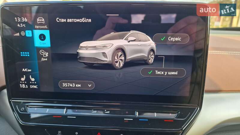 Внедорожник / Кроссовер Volkswagen ID.4 2022 в Ровно фото 8 Внедорожник / Кроссовер Volkswagen ID.4 2022 в Ровно