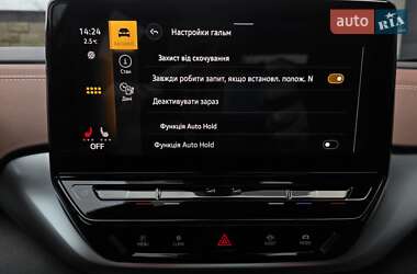 Позашляховик / Кросовер Volkswagen ID.4 2021 в Луцьку