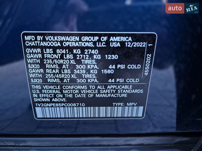 Позашляховик / Кросовер Volkswagen ID.4 2022 в Надвірній