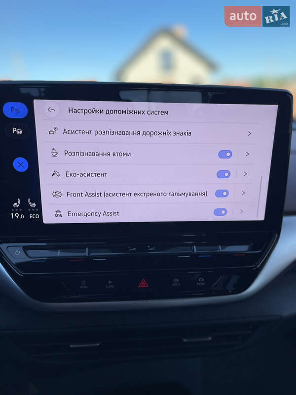 Внедорожник / Кроссовер Volkswagen ID.4 2023 в Новояворовске