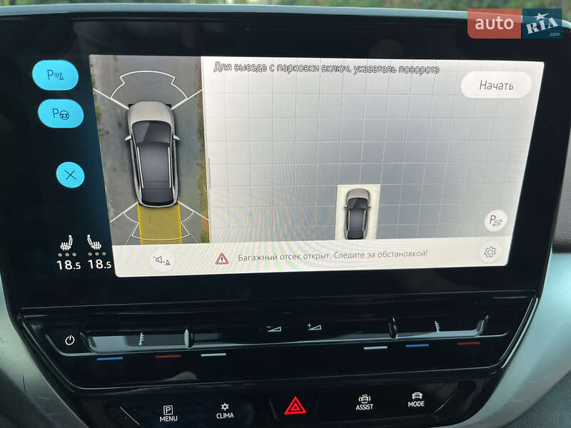 Позашляховик / Кросовер Volkswagen ID.4 2023 в Одесі