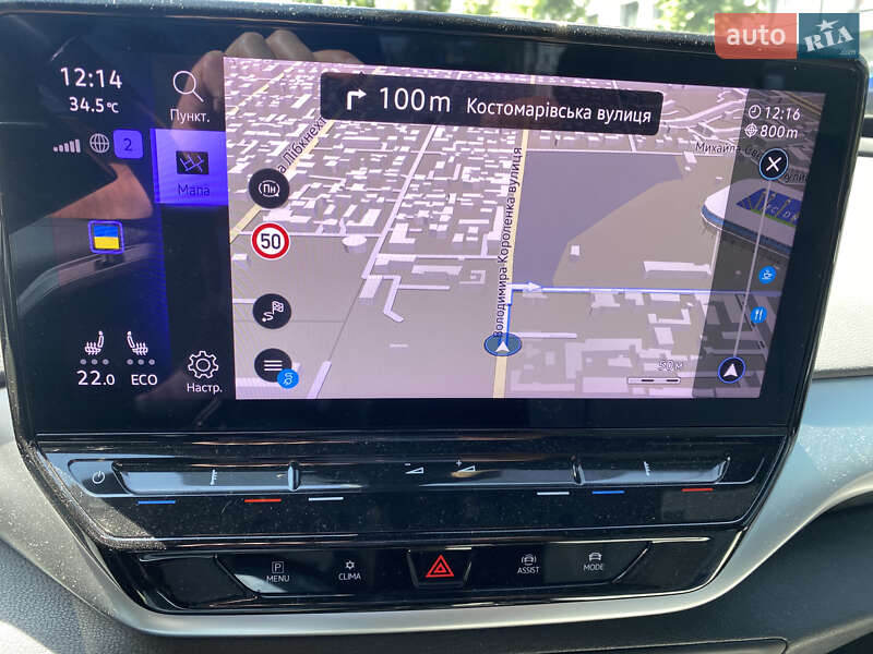 Внедорожник / Кроссовер Volkswagen ID.4 2022 в Днепре