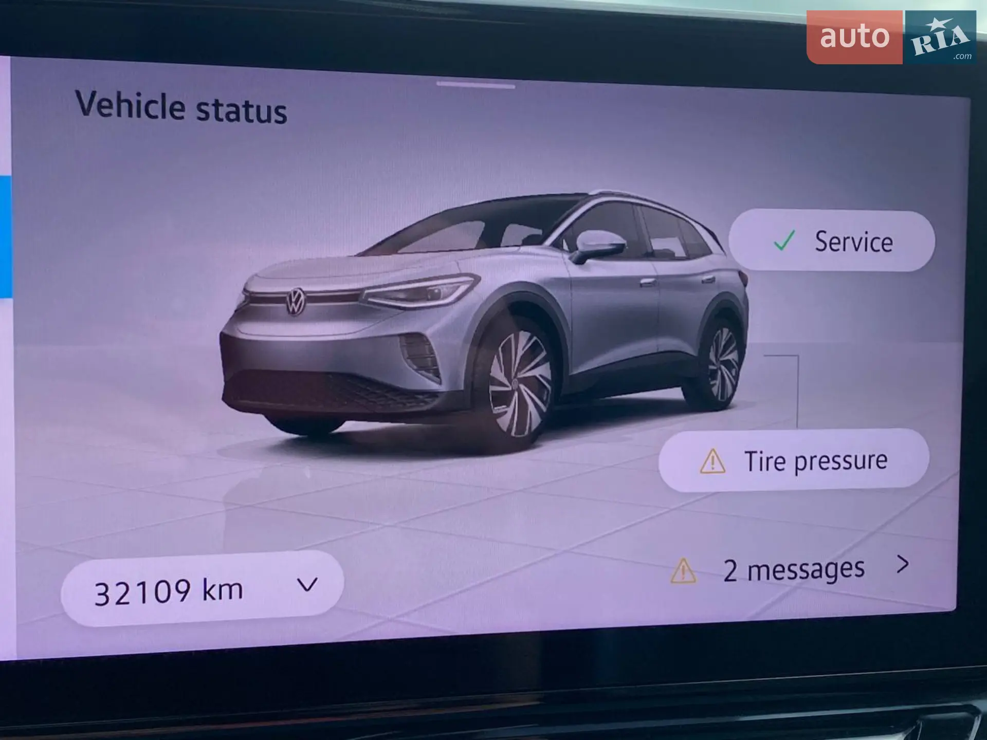 2022 Volkswagen ID.4 - мініатюра 20