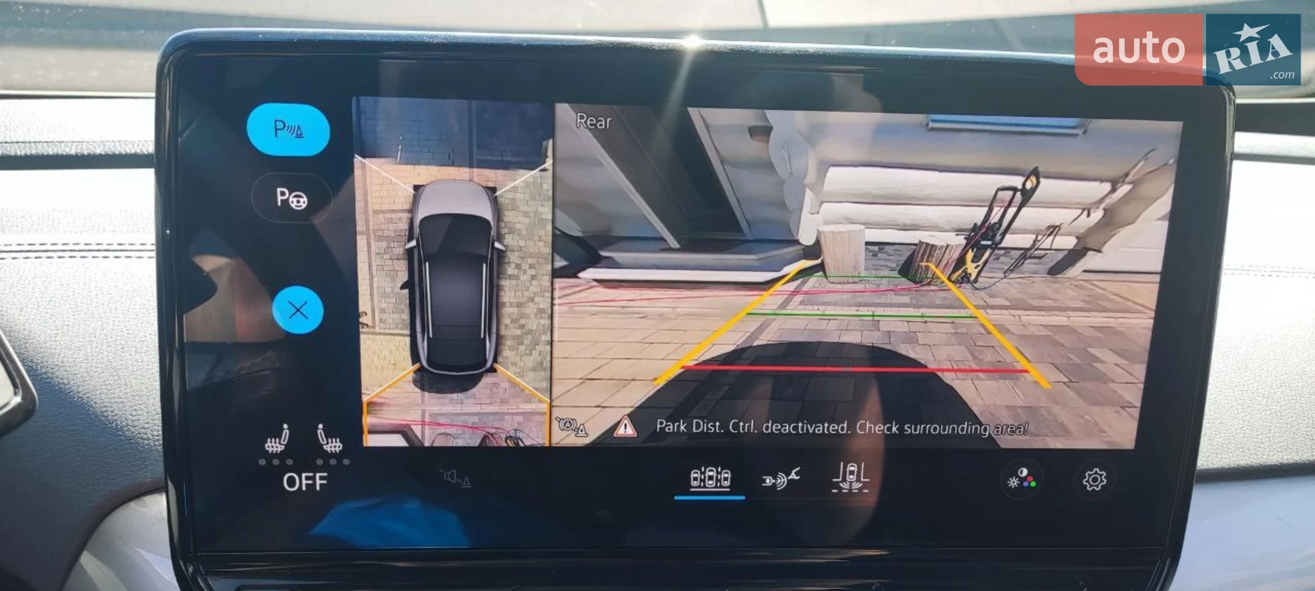 2023 Volkswagen ID.4 - мініатюра 37