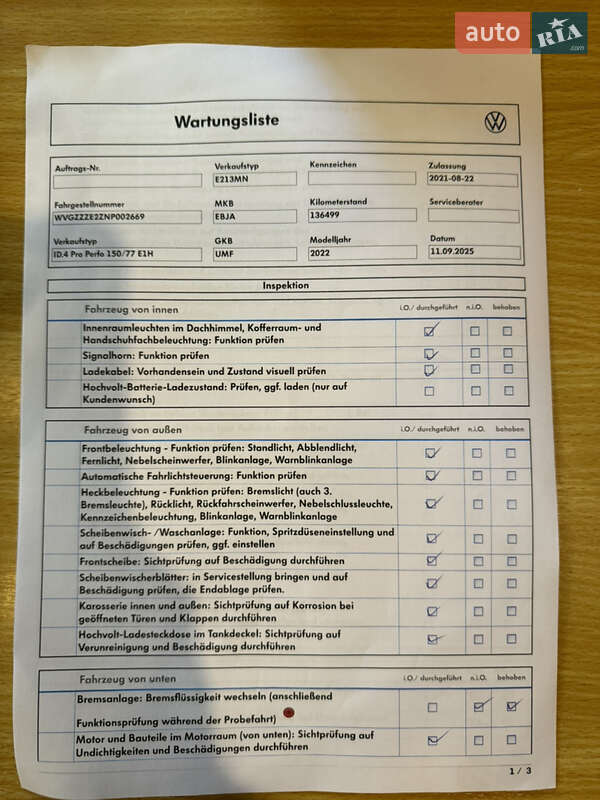 Внедорожник / Кроссовер Volkswagen ID.4 2021 в Киеве