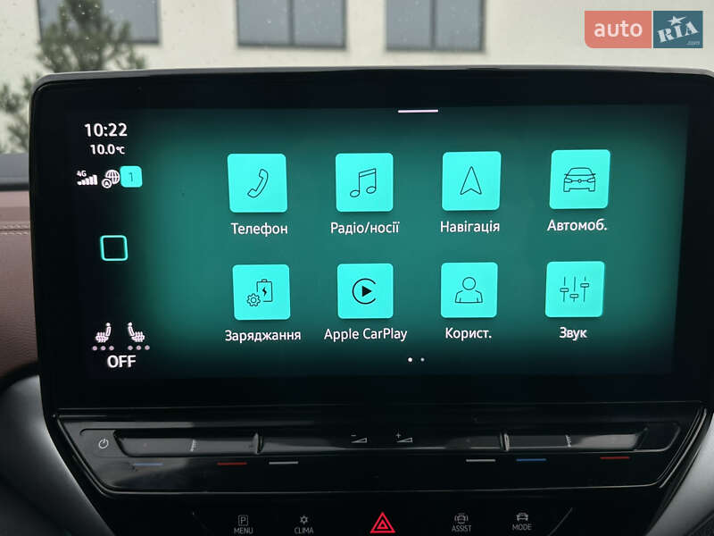 Внедорожник / Кроссовер Volkswagen ID.4 2021 в Луцке фото 67 Внедорожник / Кроссовер Volkswagen ID.4 2021 в Луцке