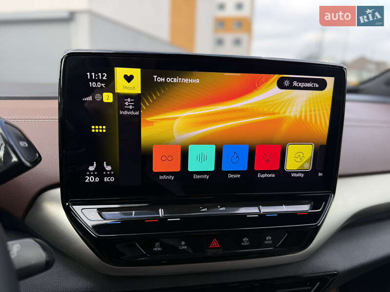 Внедорожник / Кроссовер Volkswagen ID.4 2023 в Хмельницком фото 61 Внедорожник / Кроссовер Volkswagen ID.4 2023 в Хмельницком