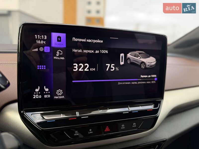 Внедорожник / Кроссовер Volkswagen ID.4 2023 в Хмельницком фото 65 Внедорожник / Кроссовер Volkswagen ID.4 2023 в Хмельницком