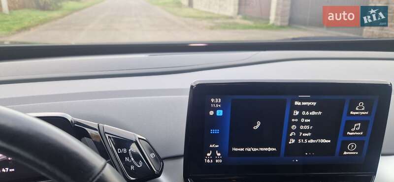 Внедорожник / Кроссовер Volkswagen ID.4 2021 в Дубно