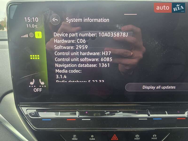 Внедорожник / Кроссовер Volkswagen ID.4 2022 в Кропивницком фото 14 Внедорожник / Кроссовер Volkswagen ID.4 2022 в Кропивницком