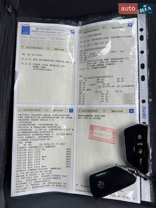 Внедорожник / Кроссовер Volkswagen ID.4 2023 в Львове