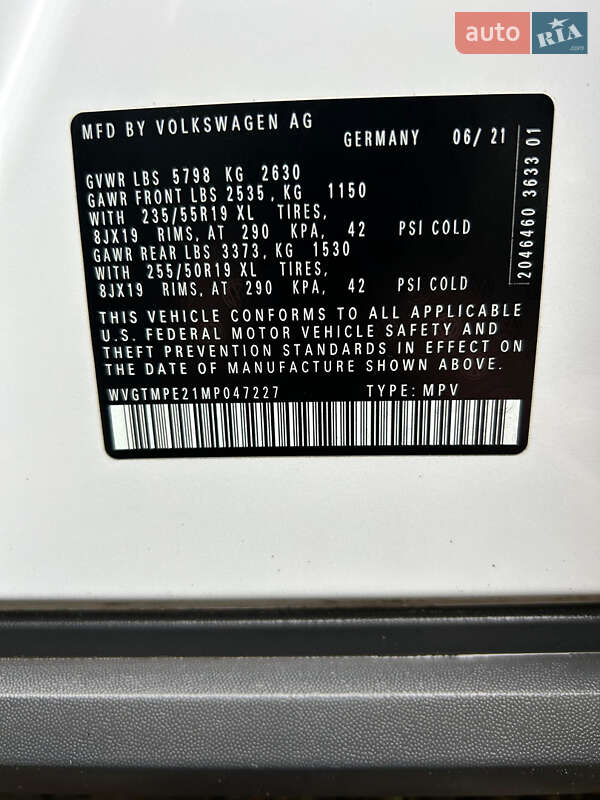 Позашляховик / Кросовер Volkswagen ID.4 2021 в Харкові