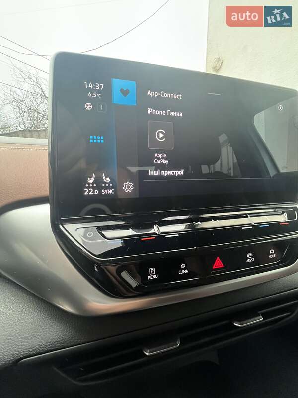 Внедорожник / Кроссовер Volkswagen ID.4 2021 в Мукачево