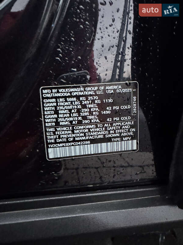 Внедорожник / Кроссовер Volkswagen ID.4 2023 в Львове фото 16 Внедорожник / Кроссовер Volkswagen ID.4 2023 в Львове