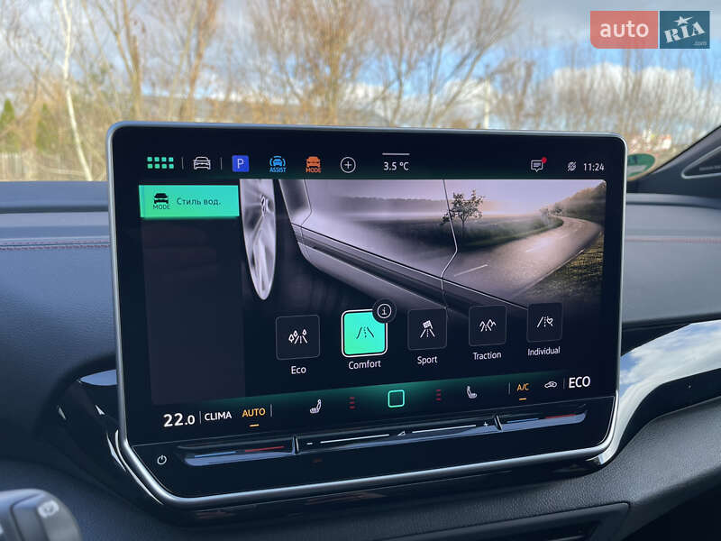 Внедорожник / Кроссовер Volkswagen ID.4 2024 в Черновцах фото 37 Внедорожник / Кроссовер Volkswagen ID.4 2024 в Черновцах
