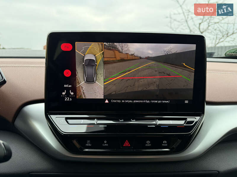 Внедорожник / Кроссовер Volkswagen ID.4 2021 в Ужгороде фото 39 Внедорожник / Кроссовер Volkswagen ID.4 2021 в Ужгороде