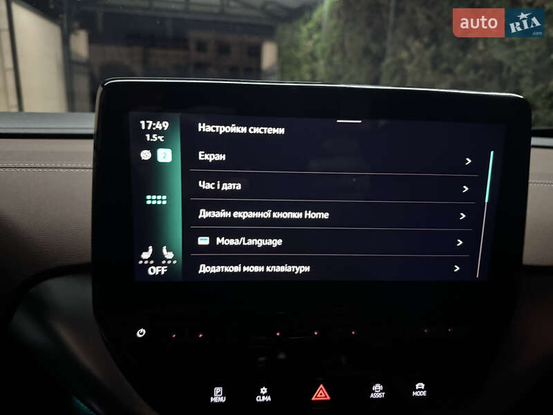Внедорожник / Кроссовер Volkswagen ID.4 2021 в Шептицькому
