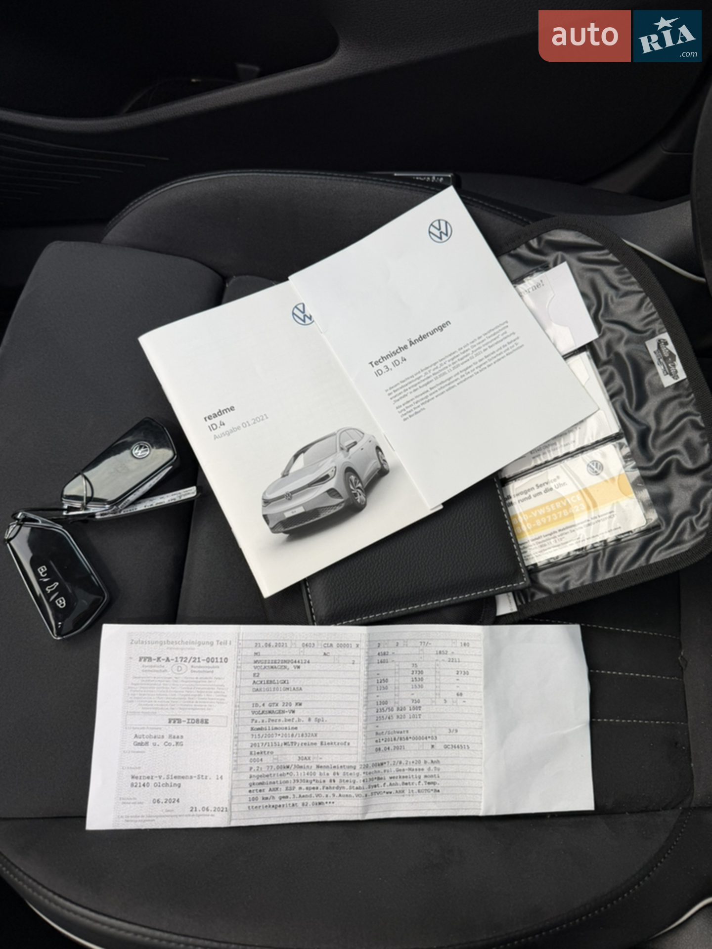 2021 Volkswagen ID.4 - мініатюра 31