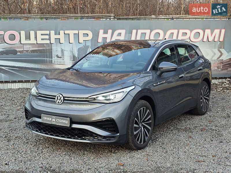 Volkswagen ID.4 2022