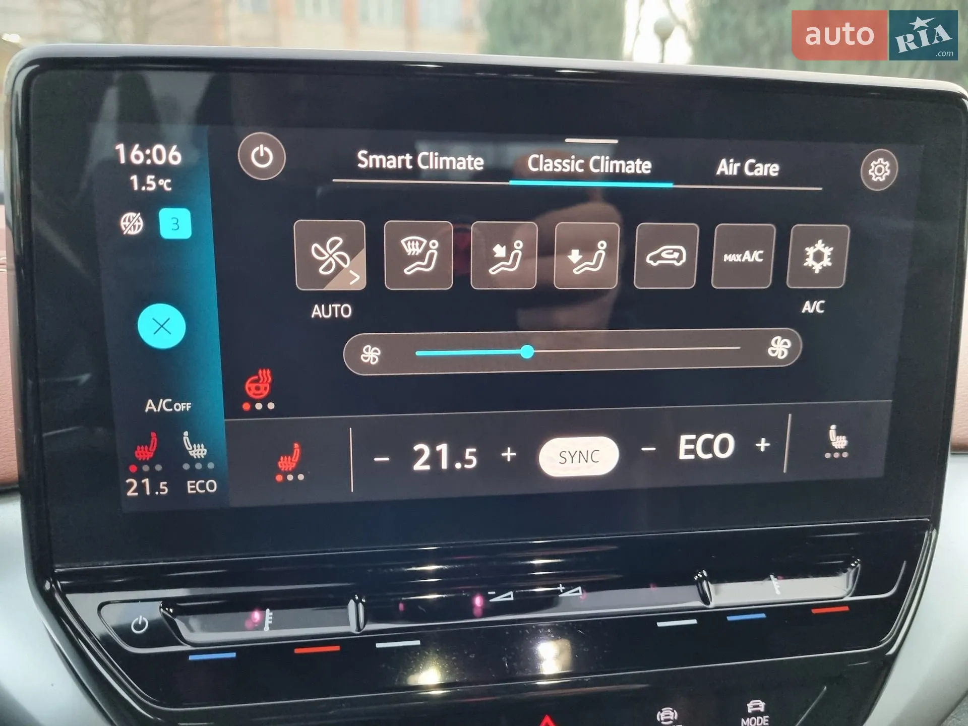 2021 Volkswagen ID.4 - мініатюра 43