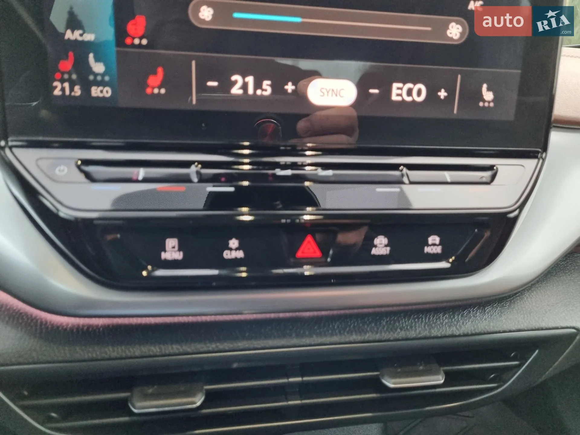 2021 Volkswagen ID.4 - мініатюра 44